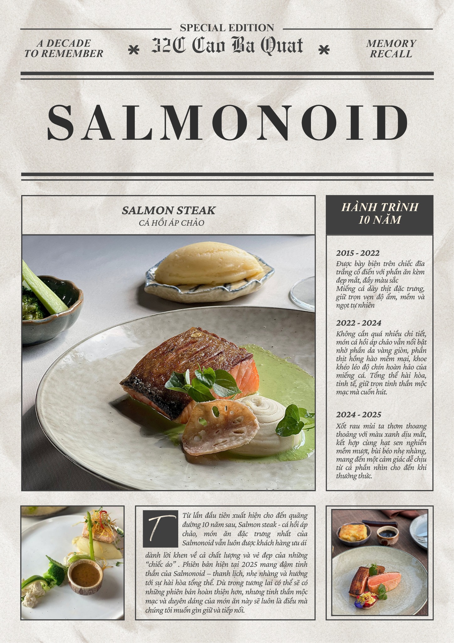 Memory Recall: Salmon Steak | Salmonoid